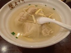 -老半斋(福州路店)