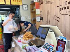 -玛尔哈巴·塔塔尔糕点(华侨小区店)