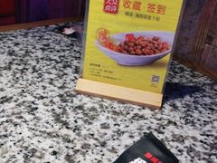 -蛙舍·炭烧牛蛙(东百中心店)