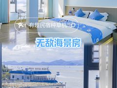 -双月湾