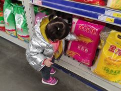 -麦德龙(郑东店)