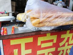 -正宗杂粮煎饼香软鸡蛋饼