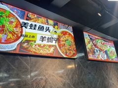 -云晓光头烧烤吧(德平路店)
