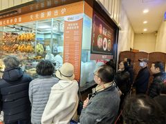 -龙记香港茶餐厅(久光百货店)