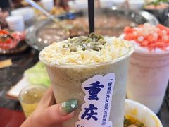 -陈眼镜火锅(总店)