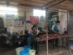 -蒋六十八梯眼镜面(渝中店)