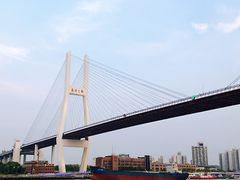 -紫· 割烹  Kappo Murasaki