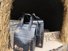 -野人部落(中街店)