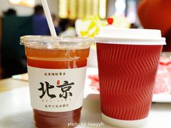 古法酸梅汤-北平三兄弟涮肉(簋街总店)