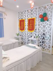 -苗院长皮肤管理中心