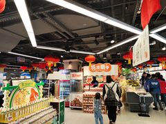 -盒马鲜生(双清路店)