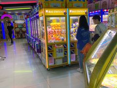 -星悦蓝海欢乐园(石路天虹店)