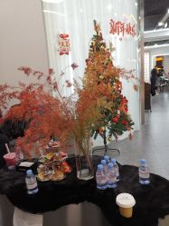 -艾美A·M Hair Salon