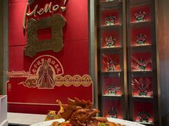 -鲁家大院(工农路店)