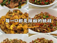 -笨罗卜浏阳菜馆(龙华鹏润达店)