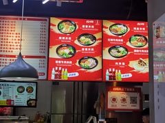 -一品飘香米线(金地美食城店)