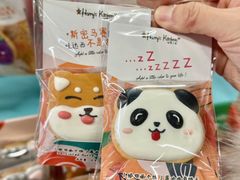 -Olé精品超市(上海虹桥南丰城店)