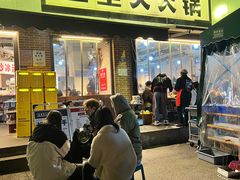 -五里关火锅(牛市口店)