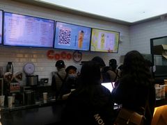 -CoCo都可(合生汇店)