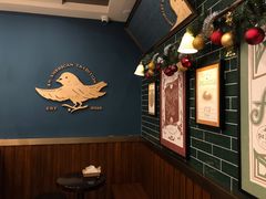 -Pie Bird(新闸路店)