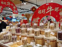 -佳世客(合肥路店)