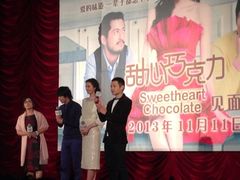 iphone_upload_pic-大光明电影院(南京西路店)