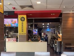 -麦当劳(长沙东风路店)
