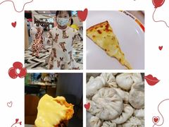 -比格比萨自助(商业大厦店)
