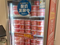 -味多美蛋糕(苏州街地铁店)
