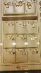 -菜百首饰店(东方新天地店)