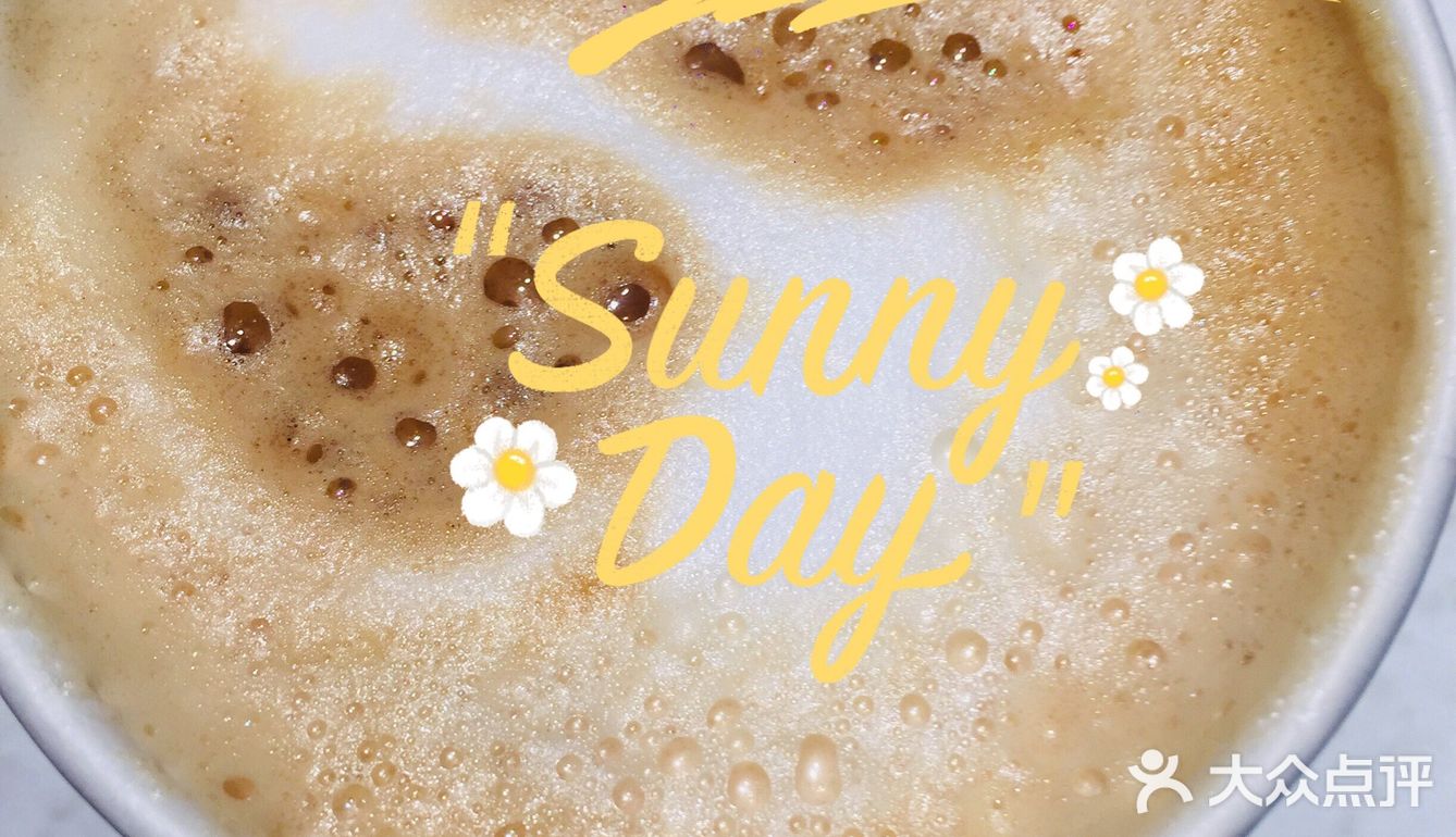 全家新品咖啡,醇黑拿铁!