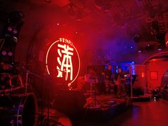 -古吉拉酒吧·蒲seven蹦