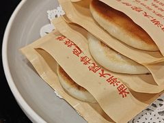 -湘湖大院(越王路店)