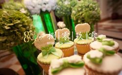 -上海万豪虹桥大酒店·宴会厅