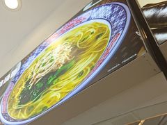 -小杨生煎(香港名都店)