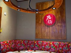 -姚稷大铁锅(龙之梦店)