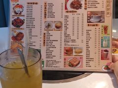 -龙厨美食