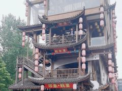 -印象鲵宴·张家界地标美食名片(溪布街店)