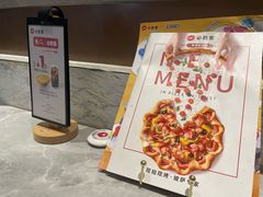 -必胜客(滨江店)
