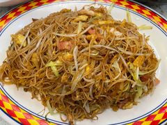 三丝炒米-新辉港式茶餐厅(北栅店)