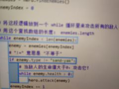 -斯坦星球AI编程·机器人科创·科学实验·信奥·思维·STEM·积木拼搭·竞赛考级(浦东联洋广场大拇指龙阳御桥中心)