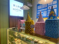 -野上麦田(中贸广场店)