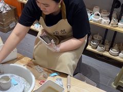 -垚陶陶(同成街华联店)