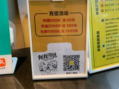 -优布劳精酿酒馆(荷花路店)