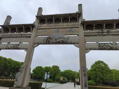 -敬亭山风景名胜区