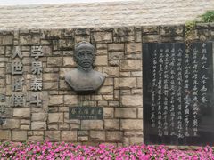 -上海蔡元培故居陈列馆