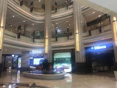 -上海月星家居(澳门路店)