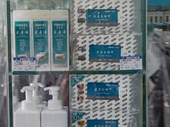 -福奈特洗衣·洗鞋·奢侈品护理(东建路店)
