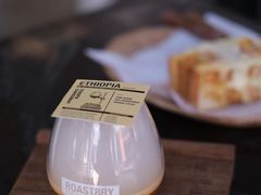 -Roast8ry Coffee Lab