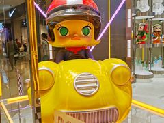 -泡泡玛特POPMART(国贸三期店)